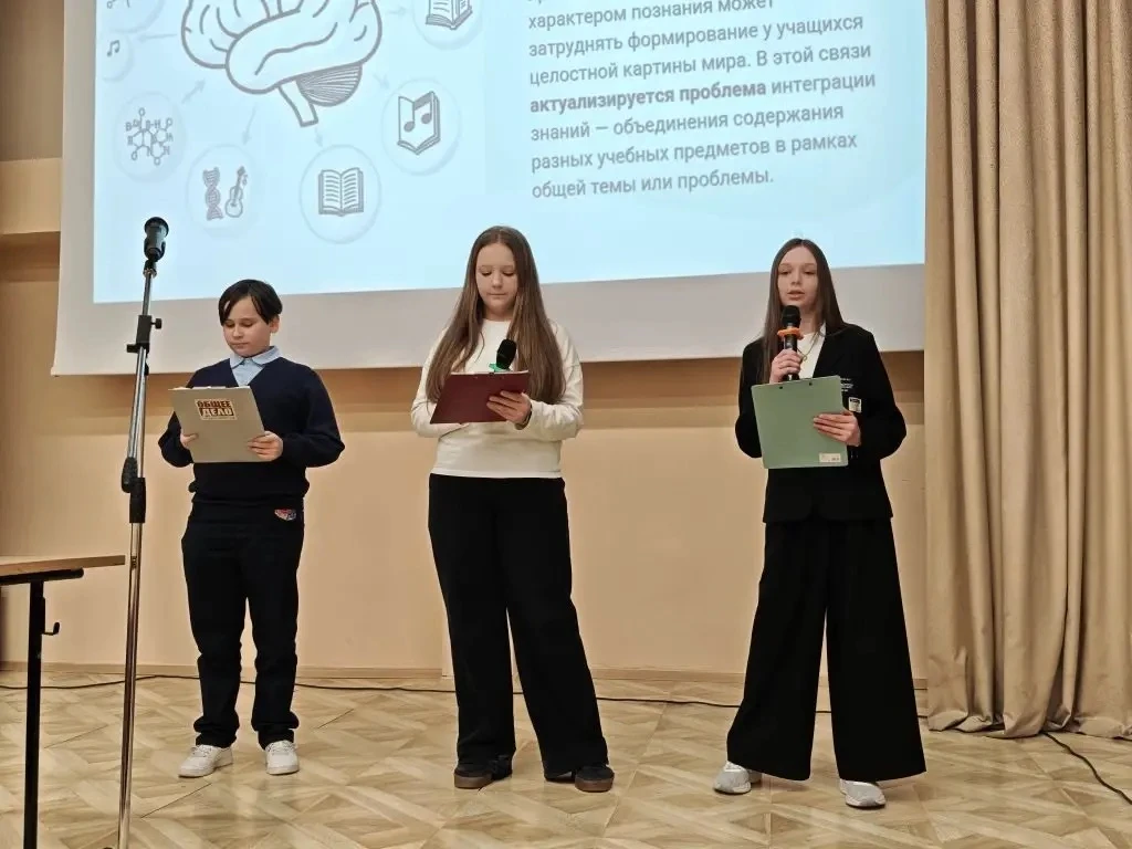 Завершились ежегодные Гимназические чтения, которые стали ярким и запоминающимся событием для всех у
