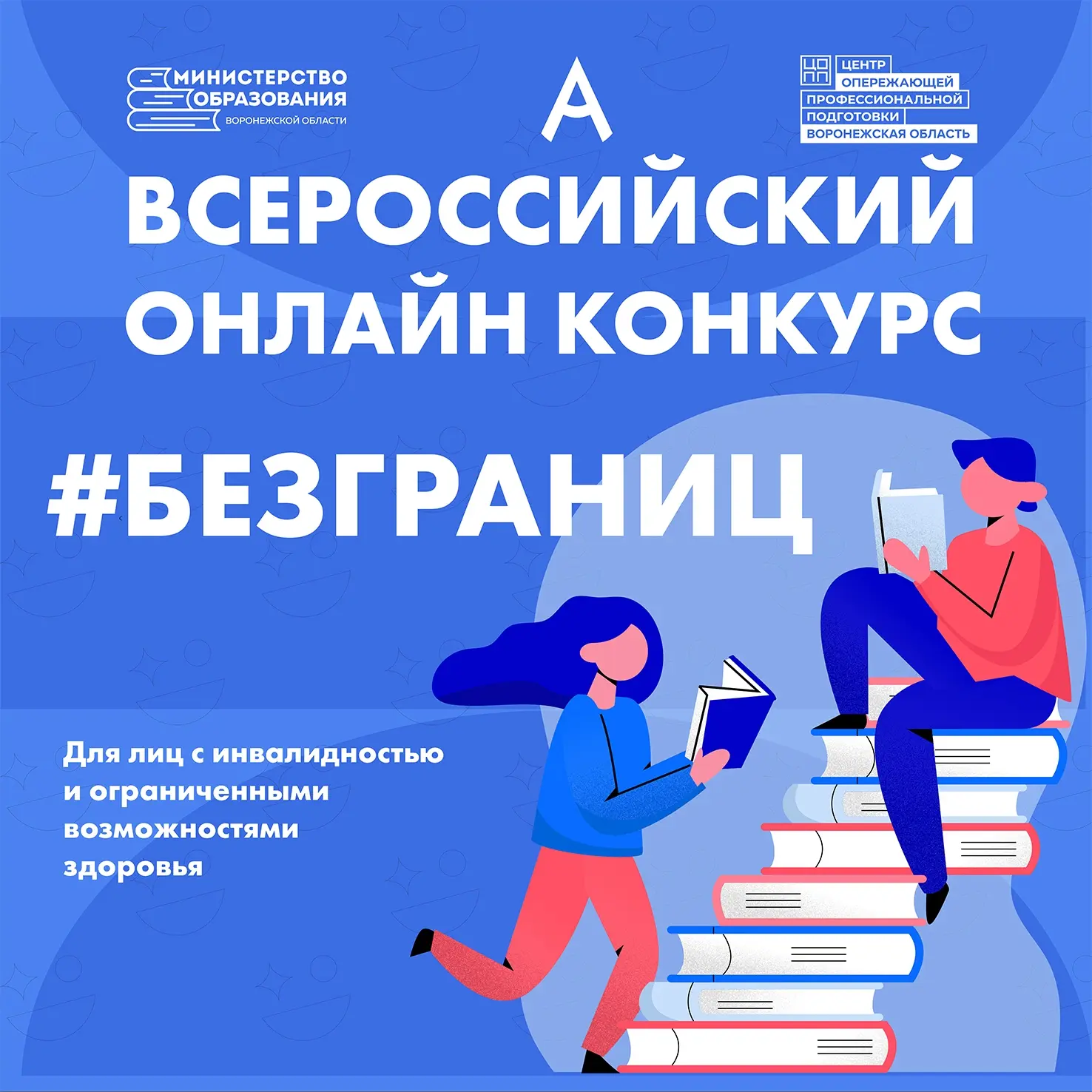 💫 Любите декламировать вслух? Есть произведение, которое трогает до глубины души?