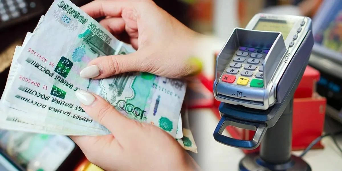 В России зафиксировали аномальный скачок оплат бумажными деньгами: каждый третий чек в ...