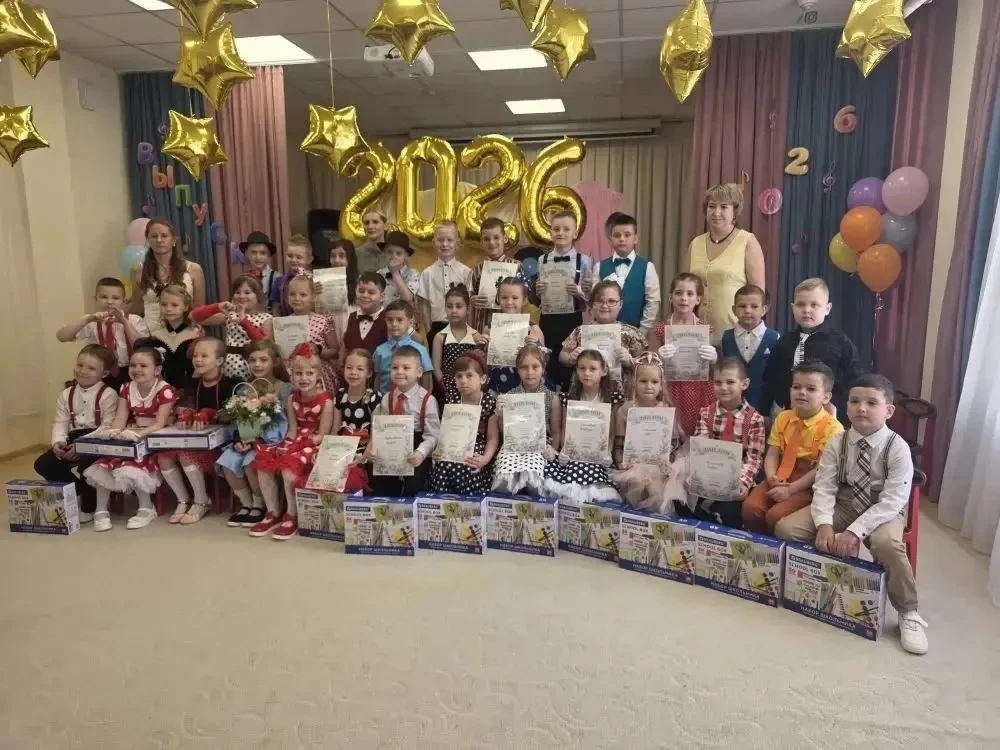 ✨🕺 Яркие краски, зажигательные ритмы и фонтан эмоций! 💃✨