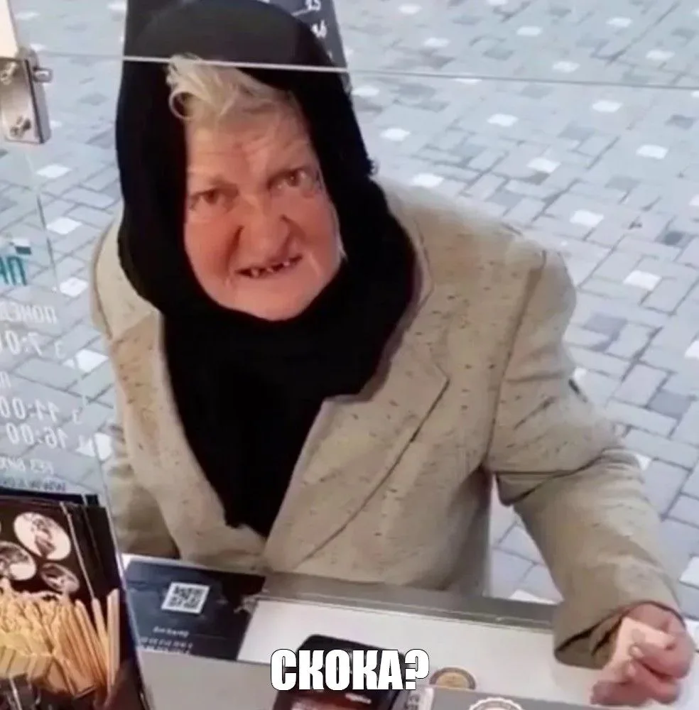 Вот как какой-нибудь антирейтинг, так мы впереди России всей (ну почти)...