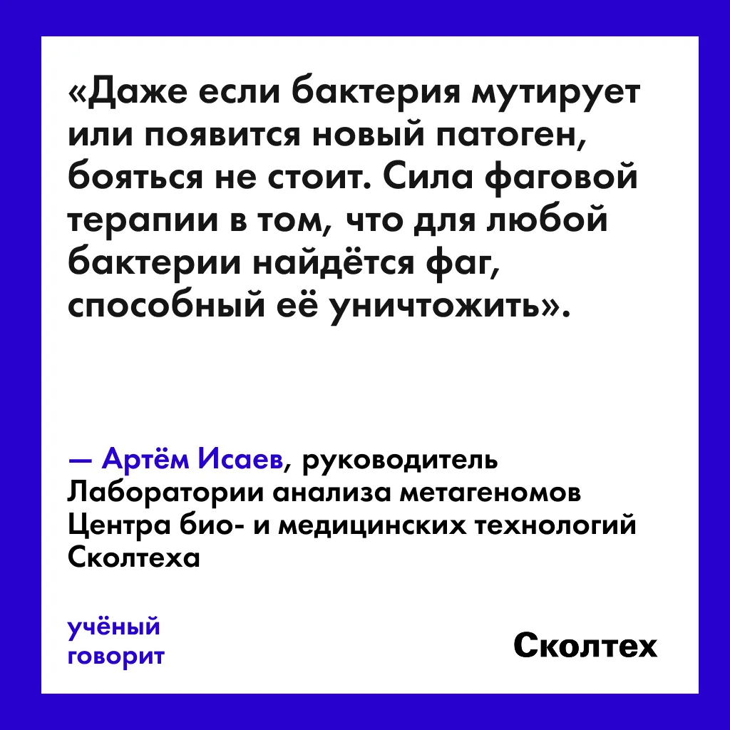💊 «Антибиотики больше не помогают» — фраза, которая из тревожного прогноза превращается в реальност