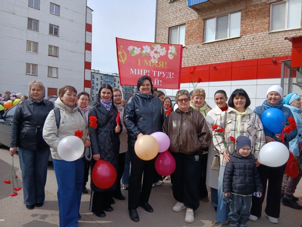 Мир, Труд, Май! Наш оздоровительный центр на праздничном параде!