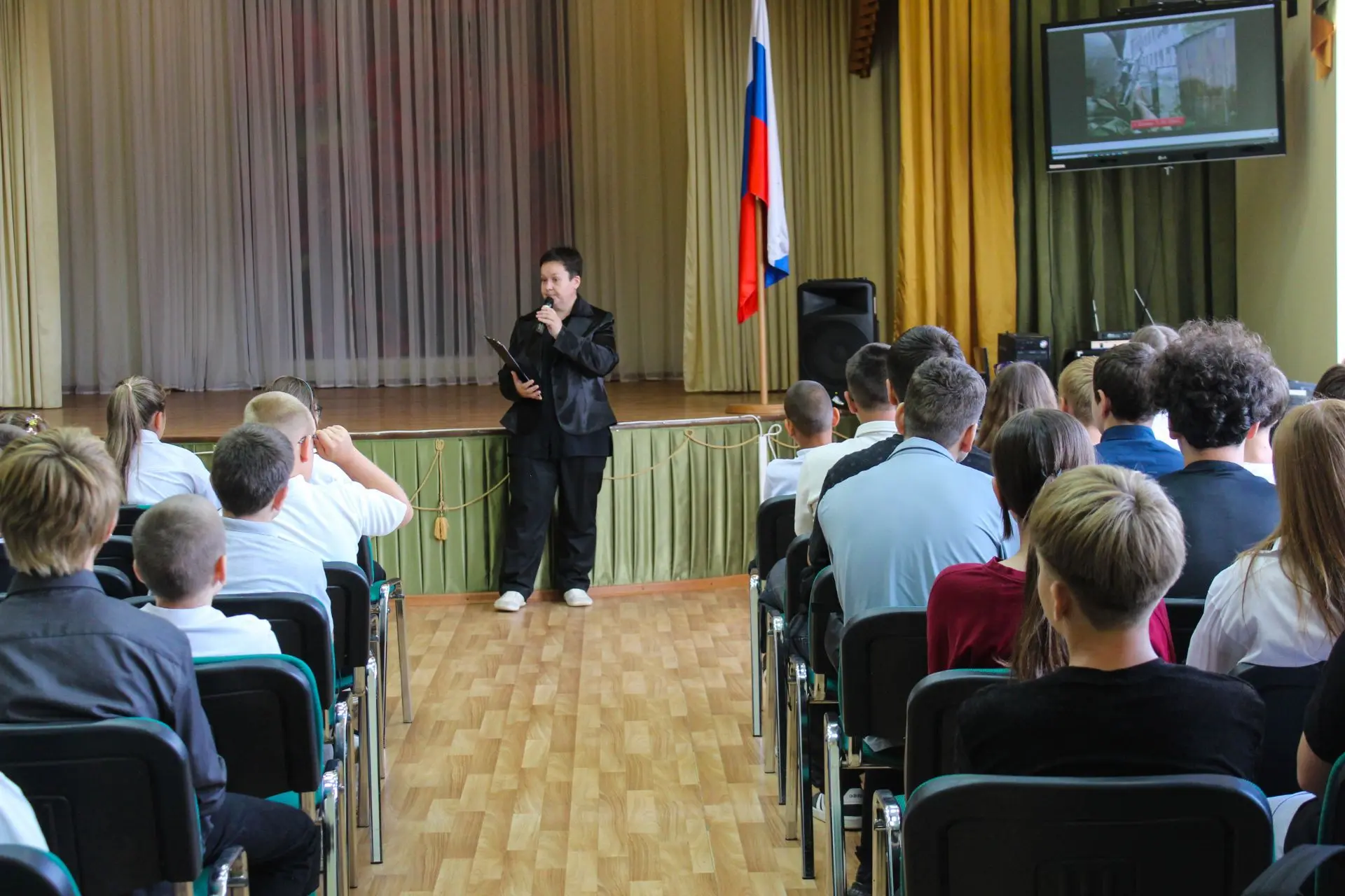 "Беслан - трагедия, которую никто не забудет..."