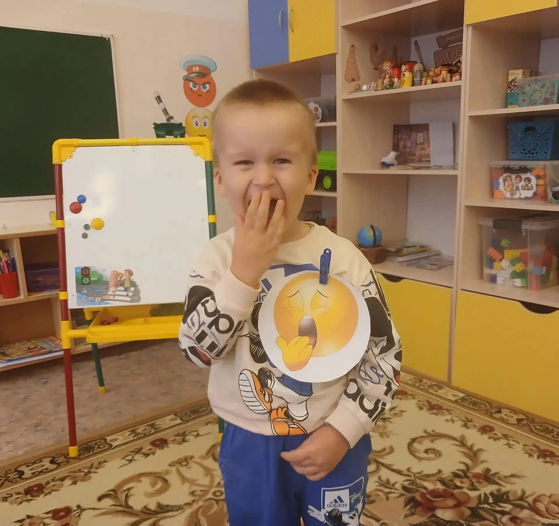 «Ребята познают мир чувств»
