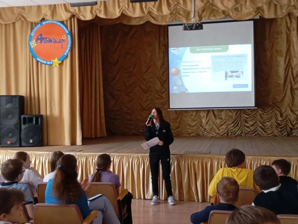 ✨Мероприятия, посвященные Всемирному Дню Здоровья✨