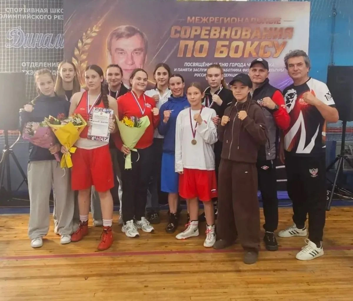🥊 Алтайские спортсменки завоевали шесть медалей на турнире по боксу в Челябинске