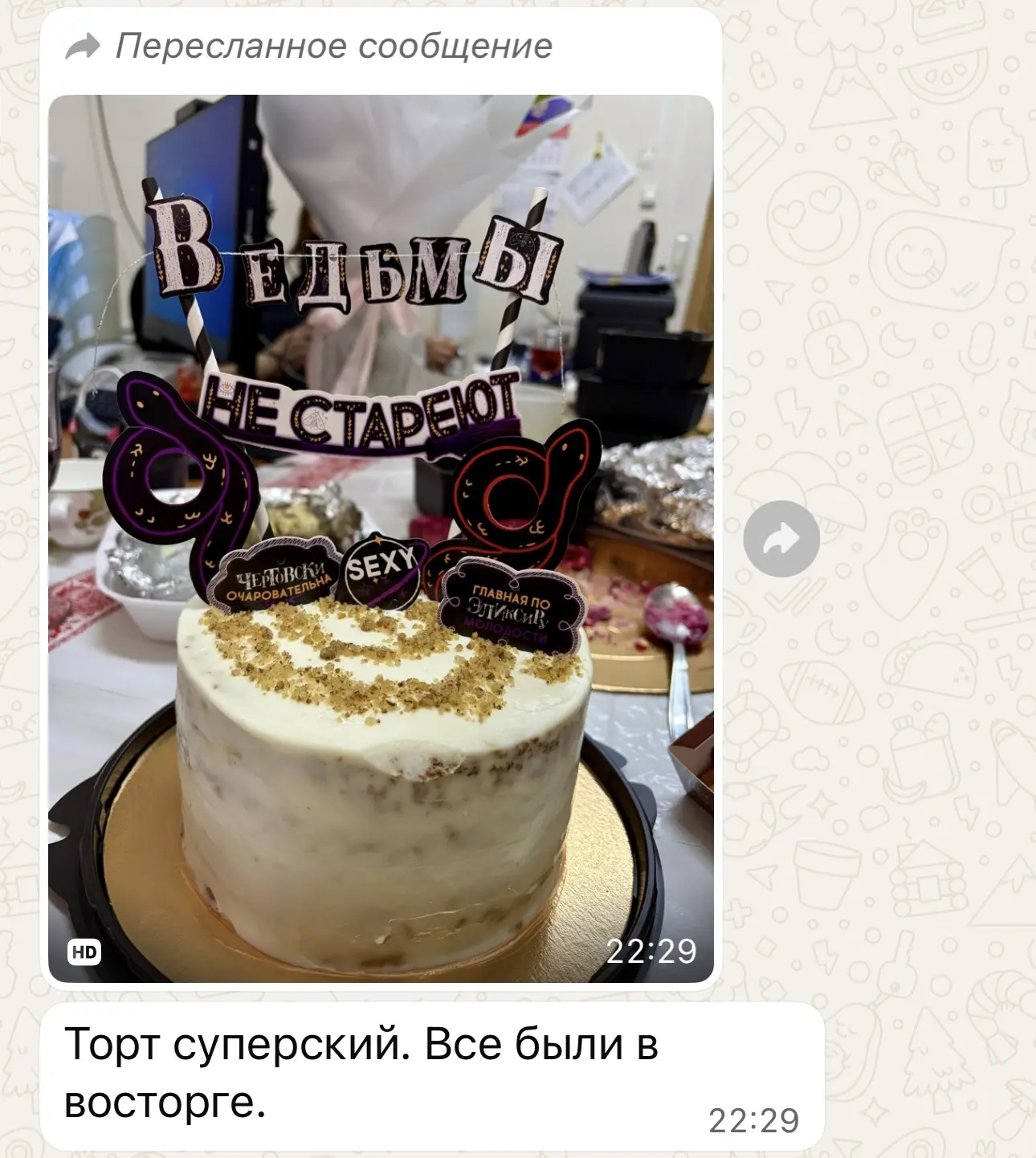 Формат коллективных обедов - самый частый запрос в нашей компании.

Не одним фастфудом, говорится, в
