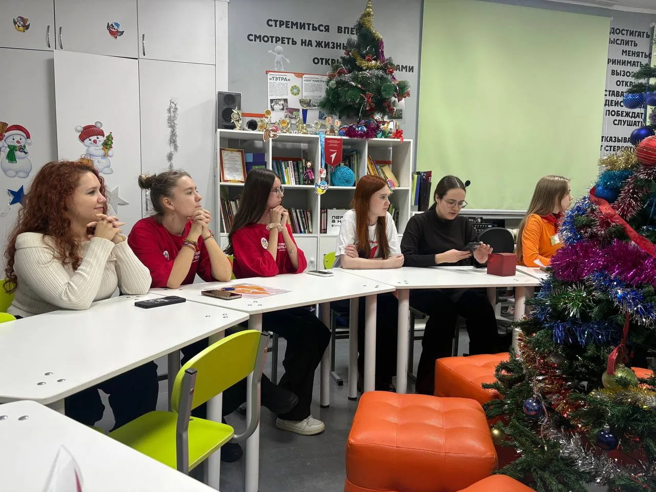 Мосты Дружбы  🙋🏼‍♀️19 декабря в стенах школы №4 состоялась муниципальная встреча «Мосты Дружбы» в ра