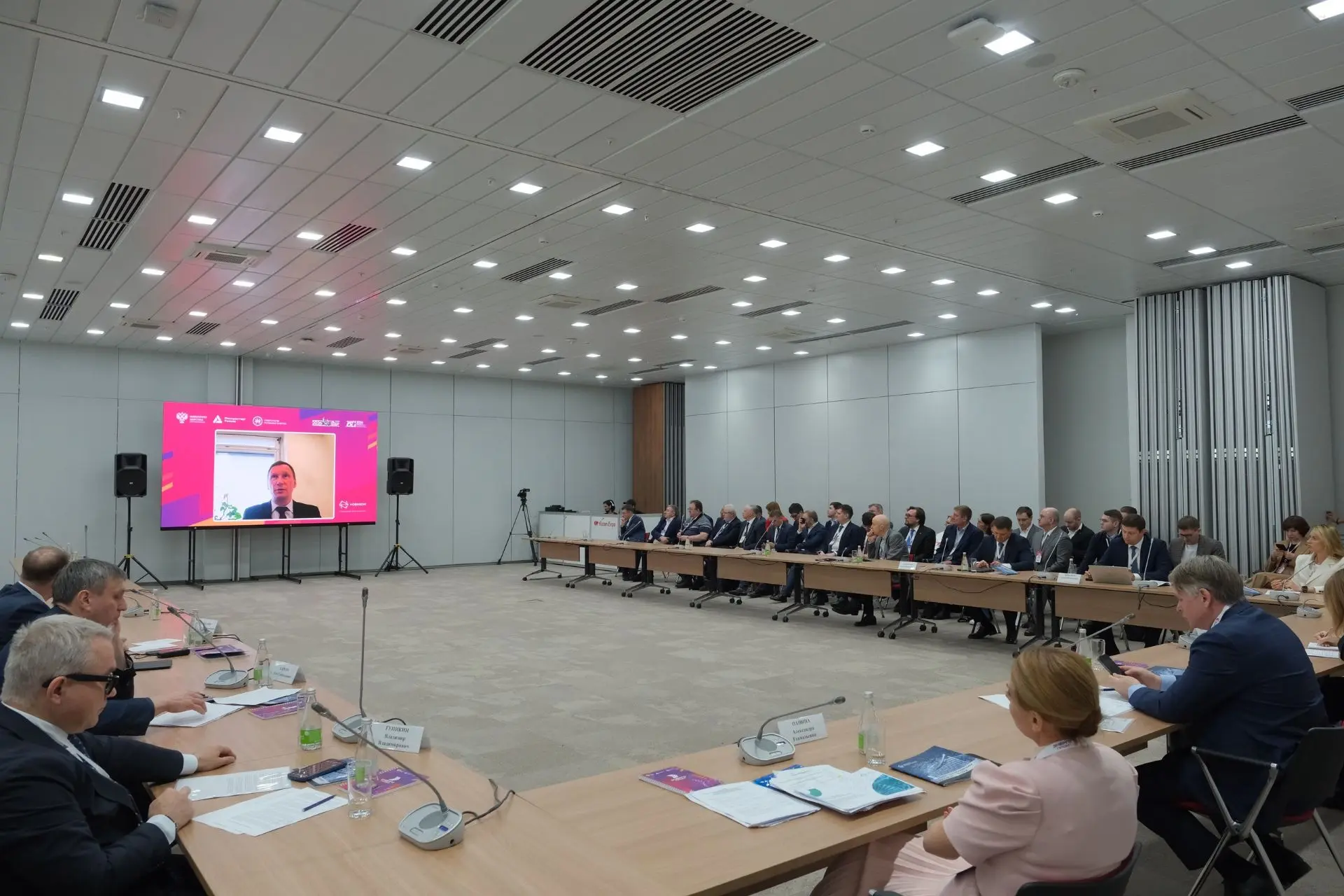 Член Правления, первый заместитель Генерального директора ПАО «РусГидро» Роман Бердников принял учас