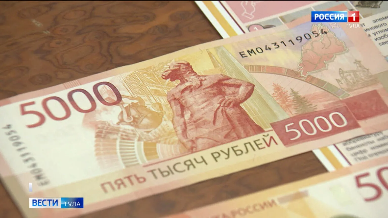 Глава группы компаний «Эфко» задержан по подозрению в мошенничестве

Задержан председатель совета ди