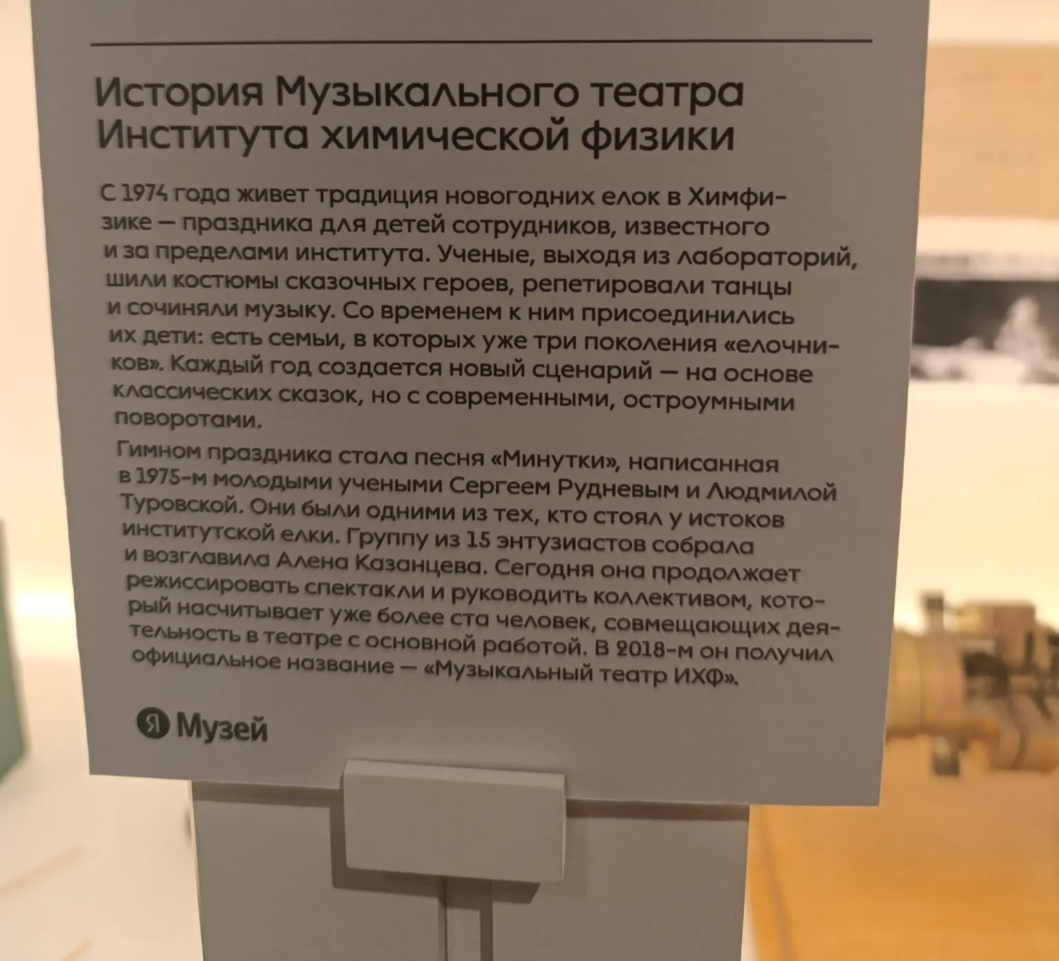 Выставка получилась камерная и очень душевная. Она продлится до 31 мая. Вход бесплатный...