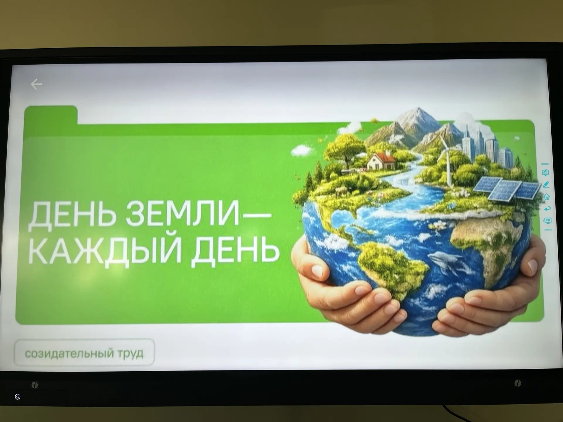 • 20 апреля 2026 года в нашей школе прошла традиционная еженедельная линейка, которая н...