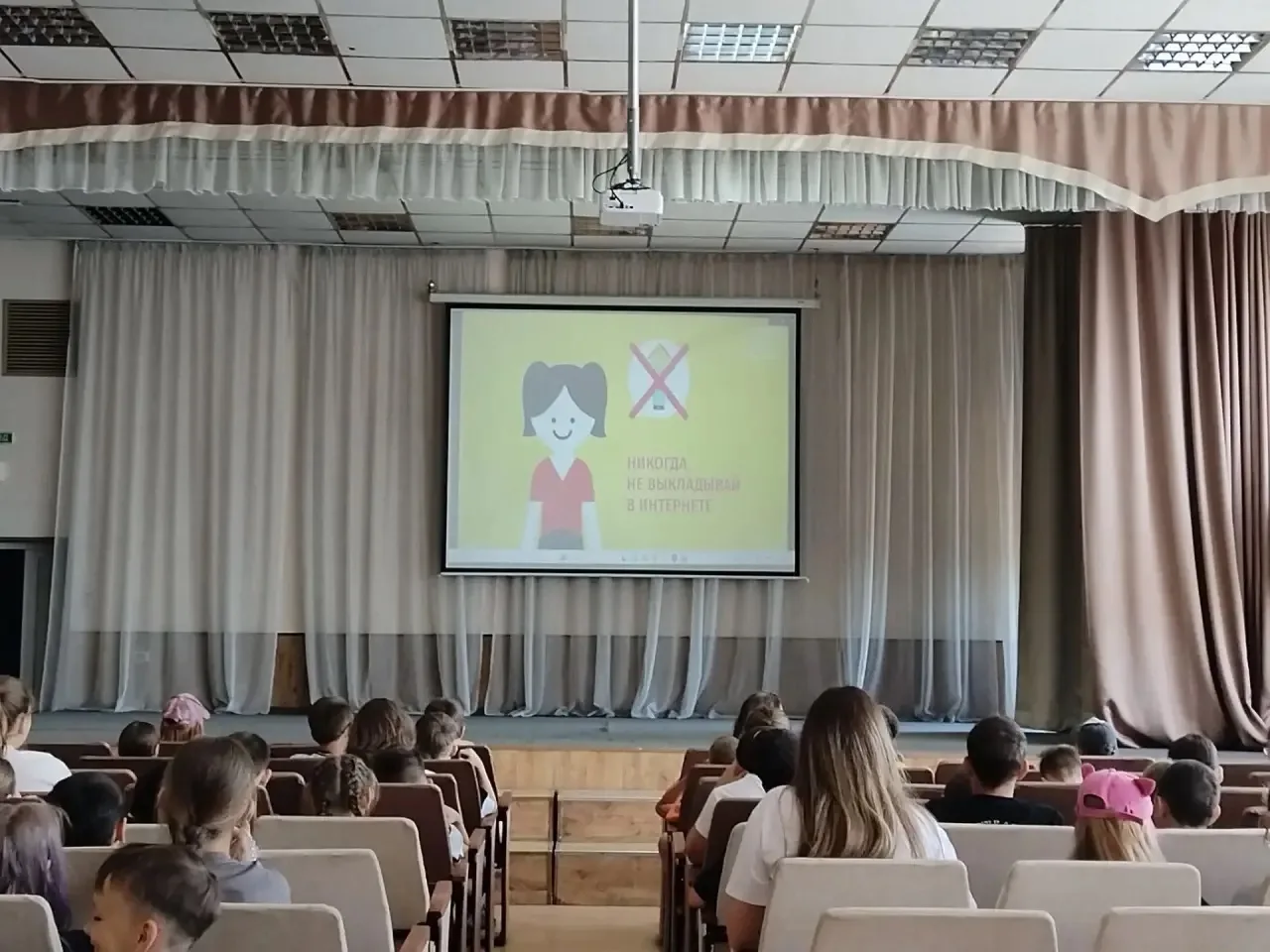 БЕЗОПАСНЫЙ ИНТЕРНЕТ — ЭТО ВАЖНО! 🌐🛡️

В нашем пришкольном лагере прошло тематическое  мероприятие 