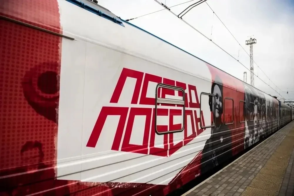 🚂 Музей «Поезд Победы» посетит Мурманскую область