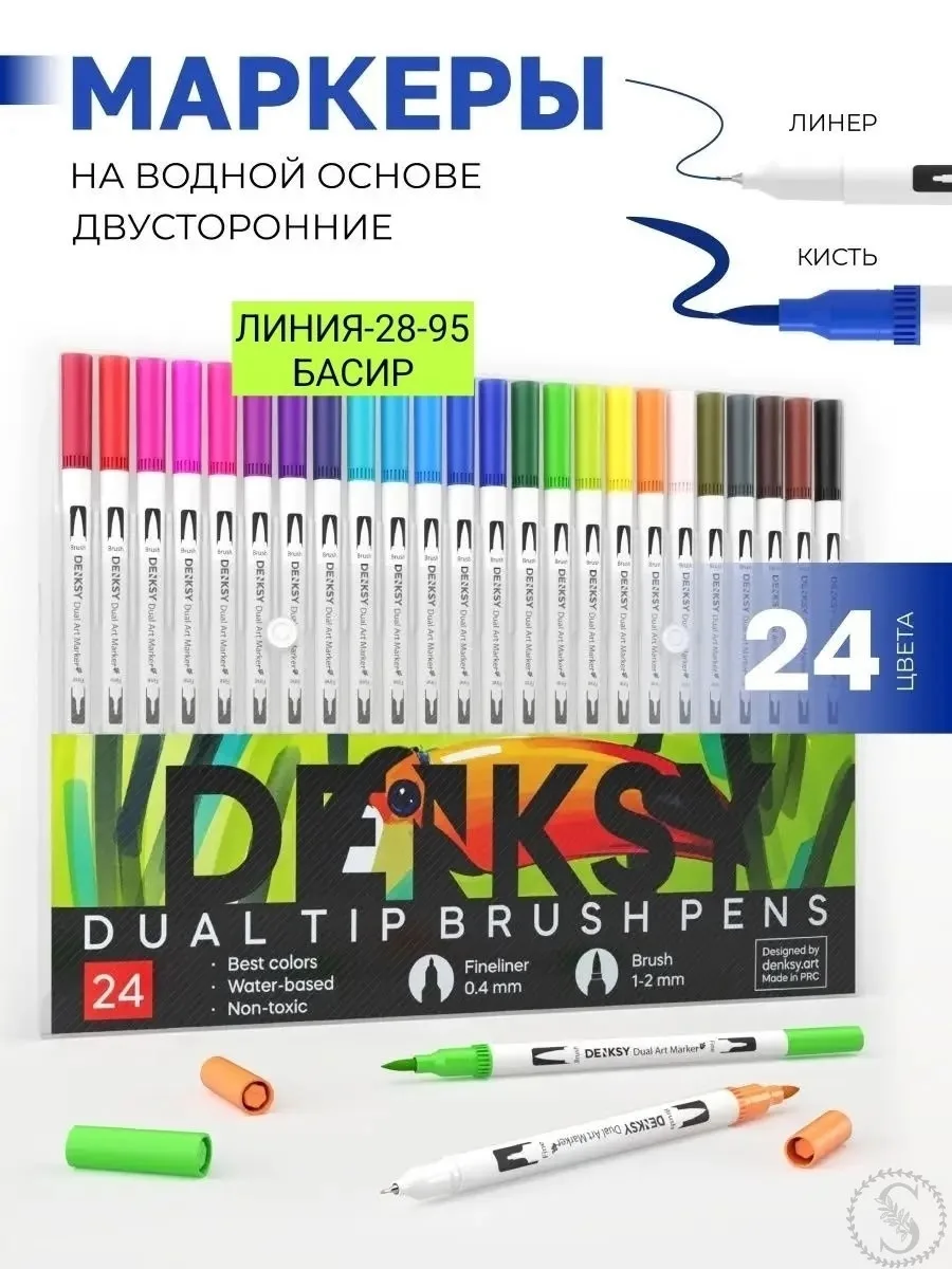 https://vk.com/photo-184814919_492843401