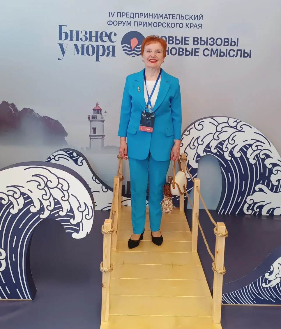 Друзья! Готовимся к выставке и Форуму «Бизнес у моря» и готовим новый продукт — Лин-пас...