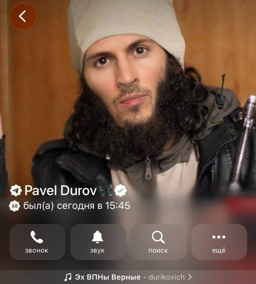 ⚡️📃 Павла Дурова внесли в перечень террористов и экстремистов Росфинмониторинга

Основатель Telegra