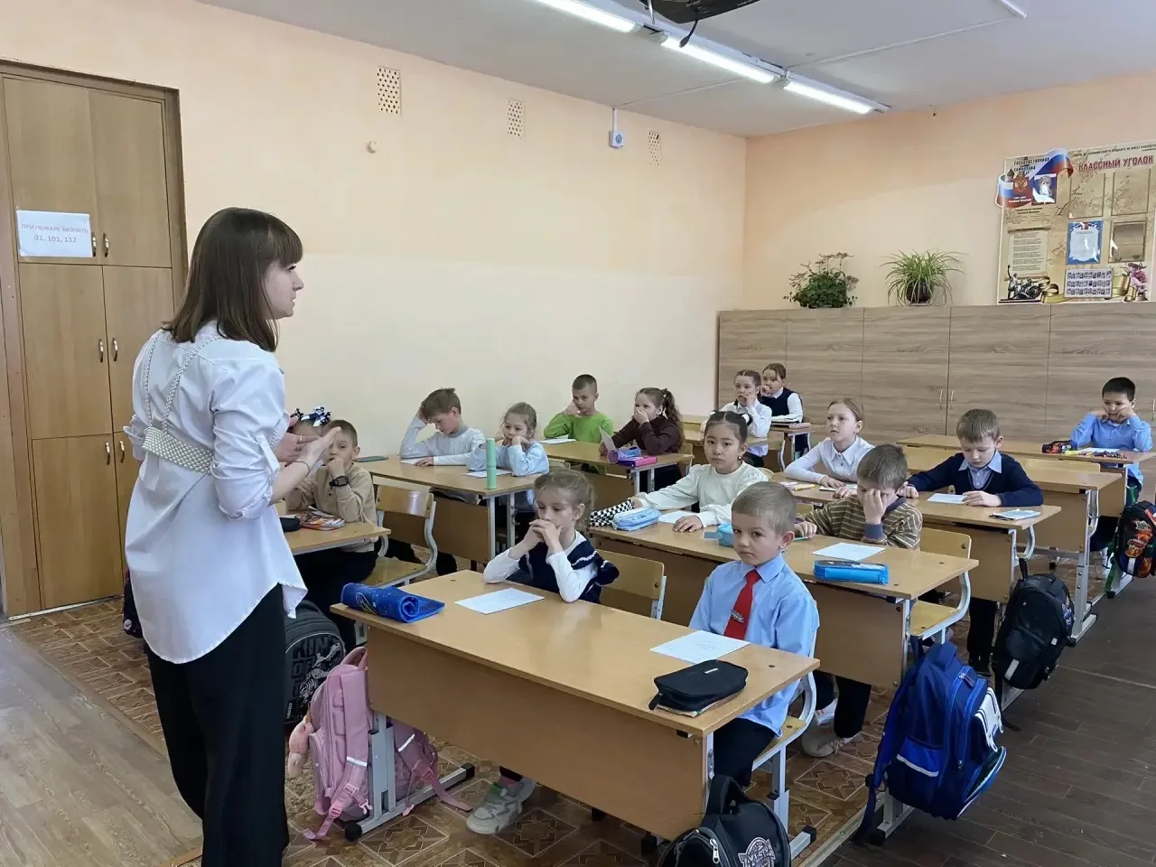 ✨Звёздный старт: «Движение Первых» открывает Неделю космоса! Путь в космос! Звёздный старт: «Движени
