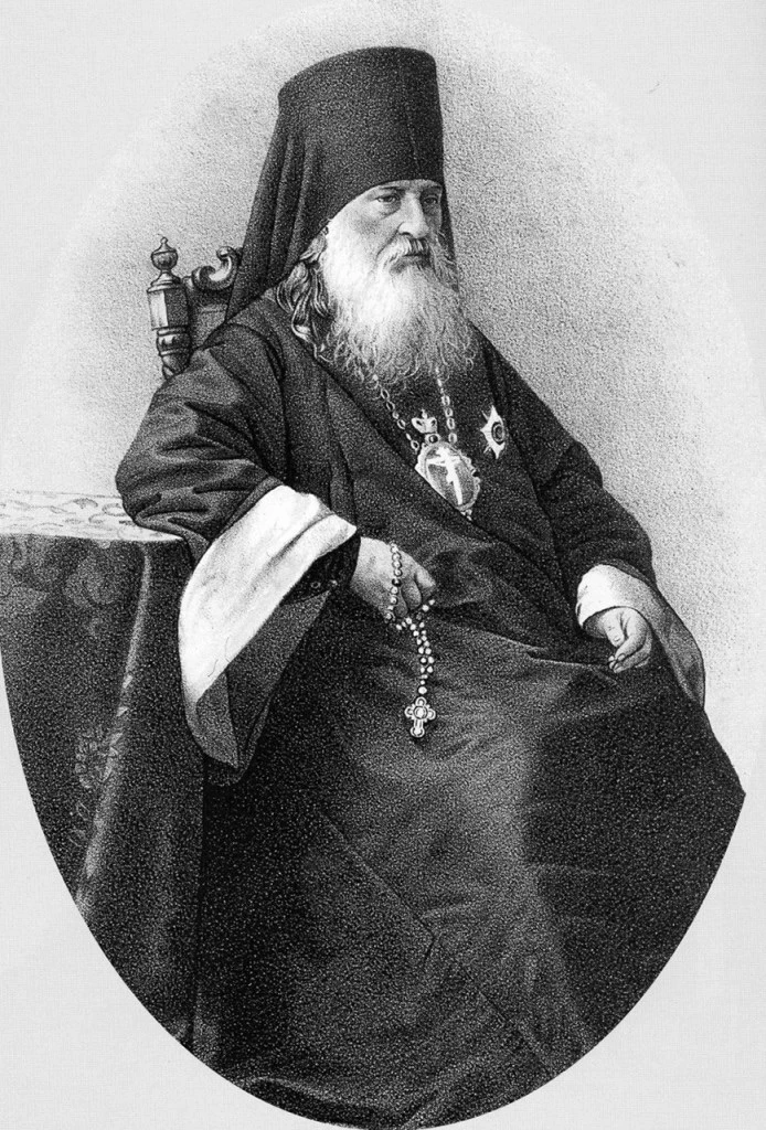 Откройте для себя: Святые Руси, о которых вы, возможно, не слышали.

Преподобный Антоний (1792–1877)