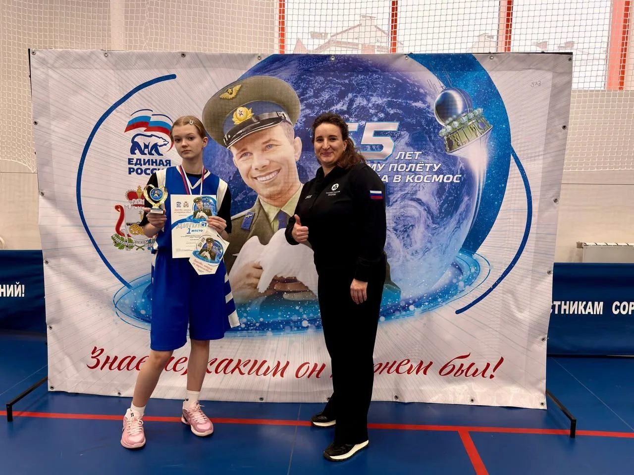 Встретился с президентом Федерации баскетбола Смоленской области, депутатом областной Думы Сергеем Ф