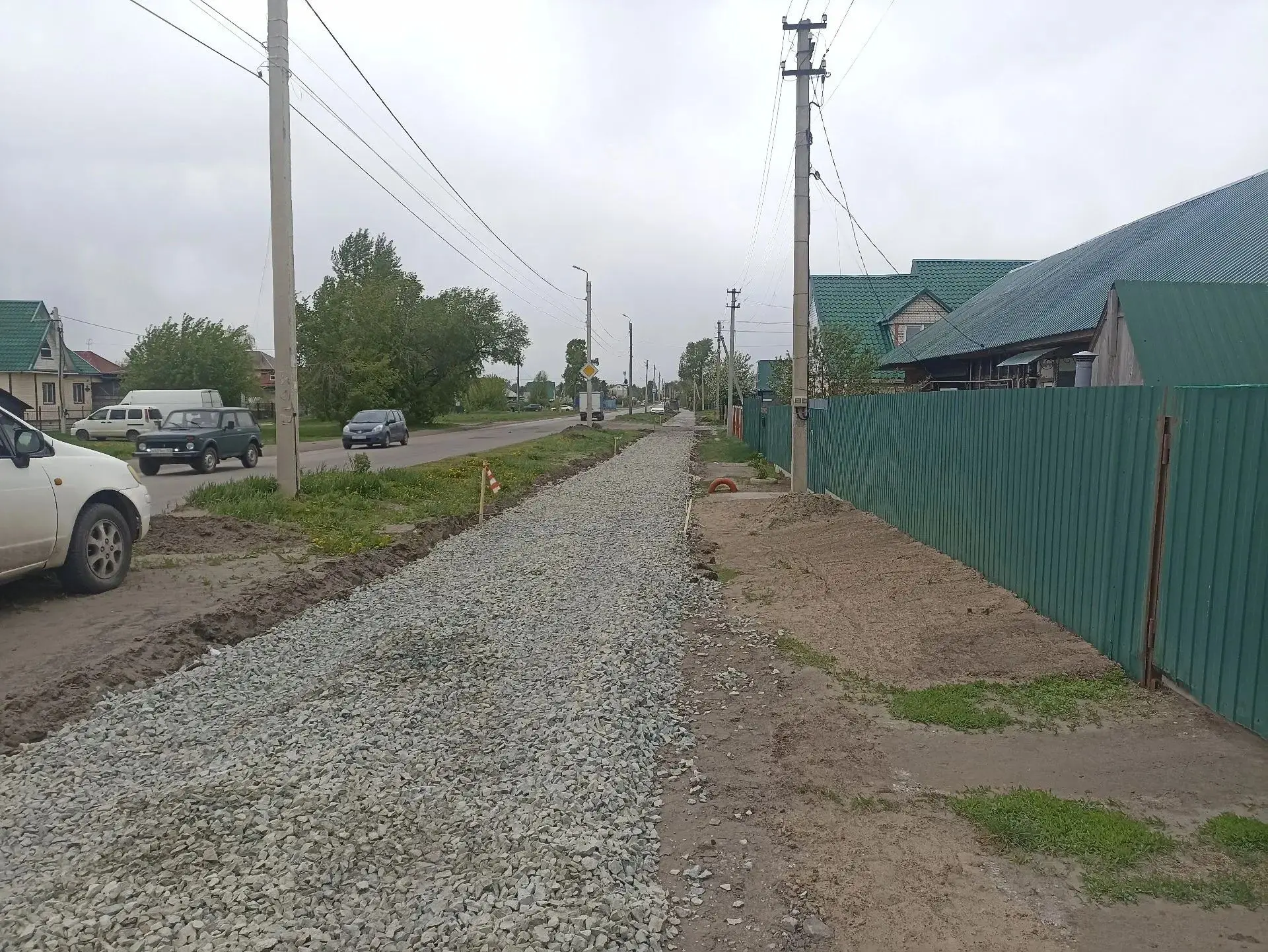 В городе Новоалтайске начаты работы по благоустройству общественных территорий: сквера ...