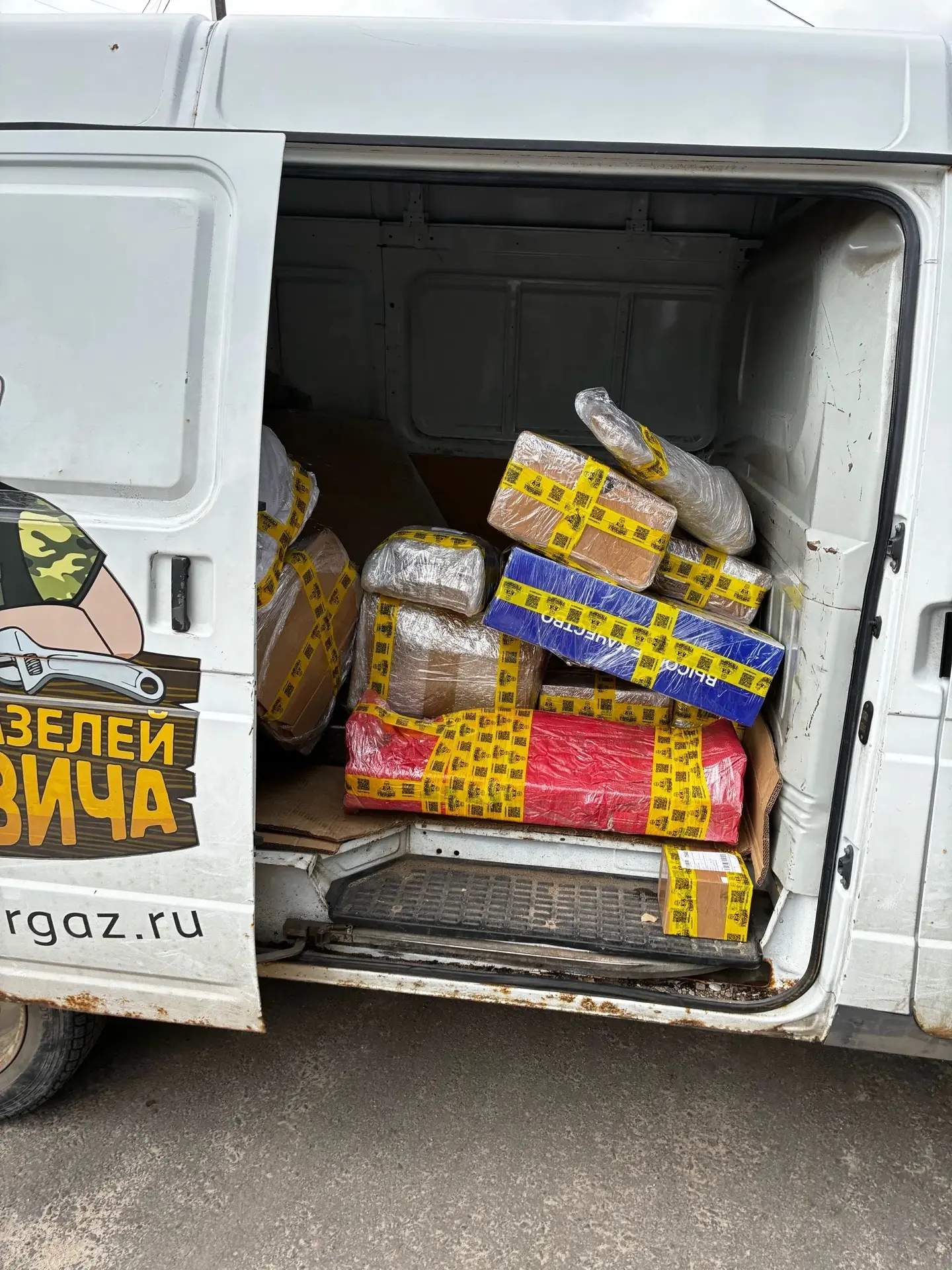 Двинули 🚚🚚🚚