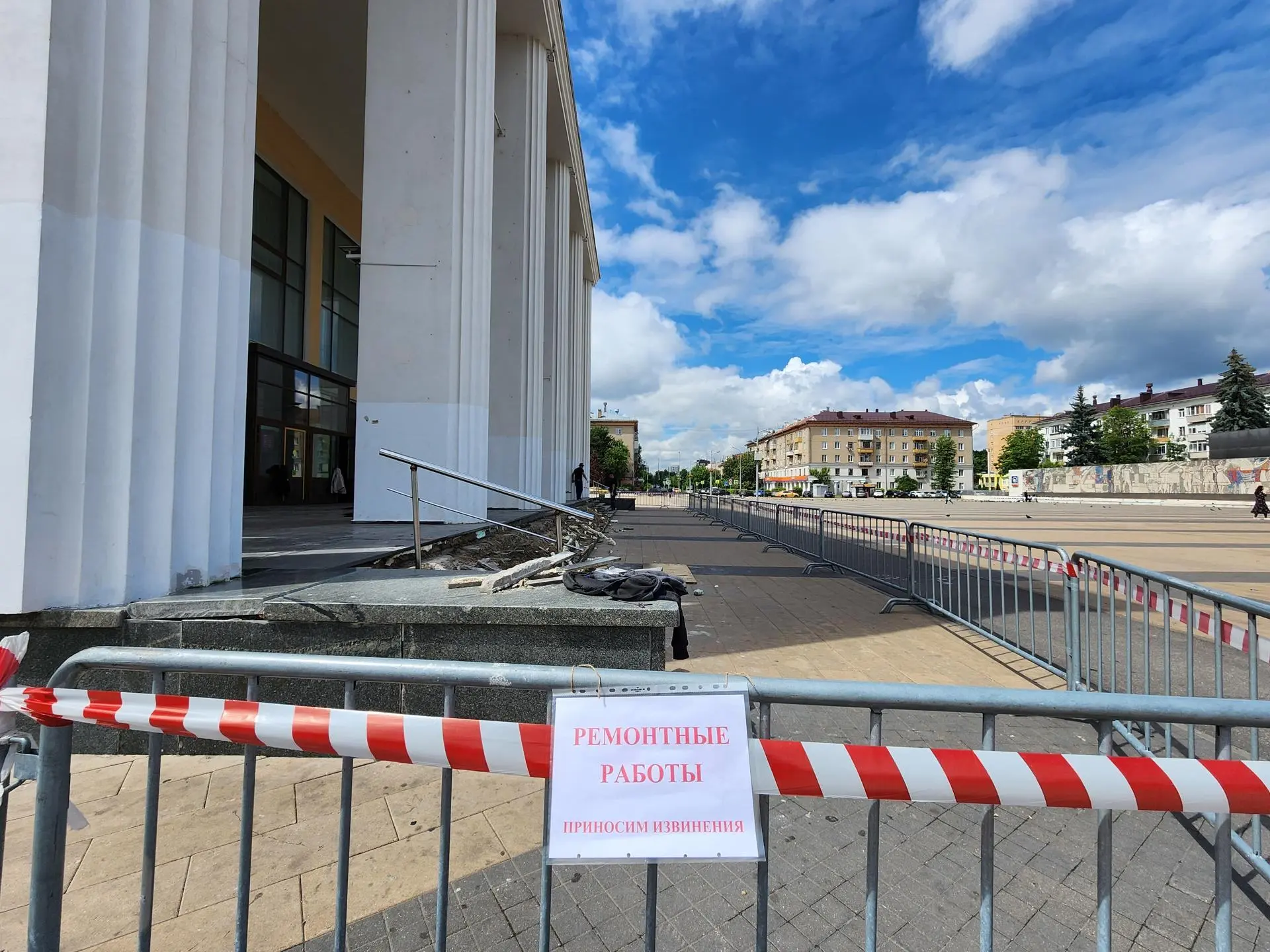 В Королёве начался капитальный ремонт входной группы ЦДК им. М.И. Калинина

В наукограде стартовали 