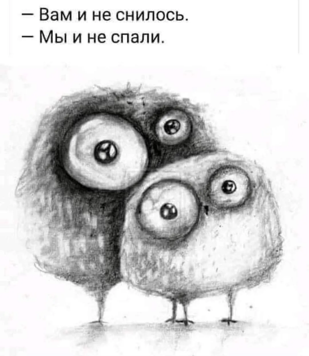 Вы так устали, что кажется, упадете в кровать в 9 вечера и немедленно заснете. Но вмест...
