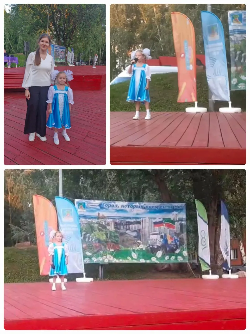 «День двора» на Шишкинском бульваре 🌞