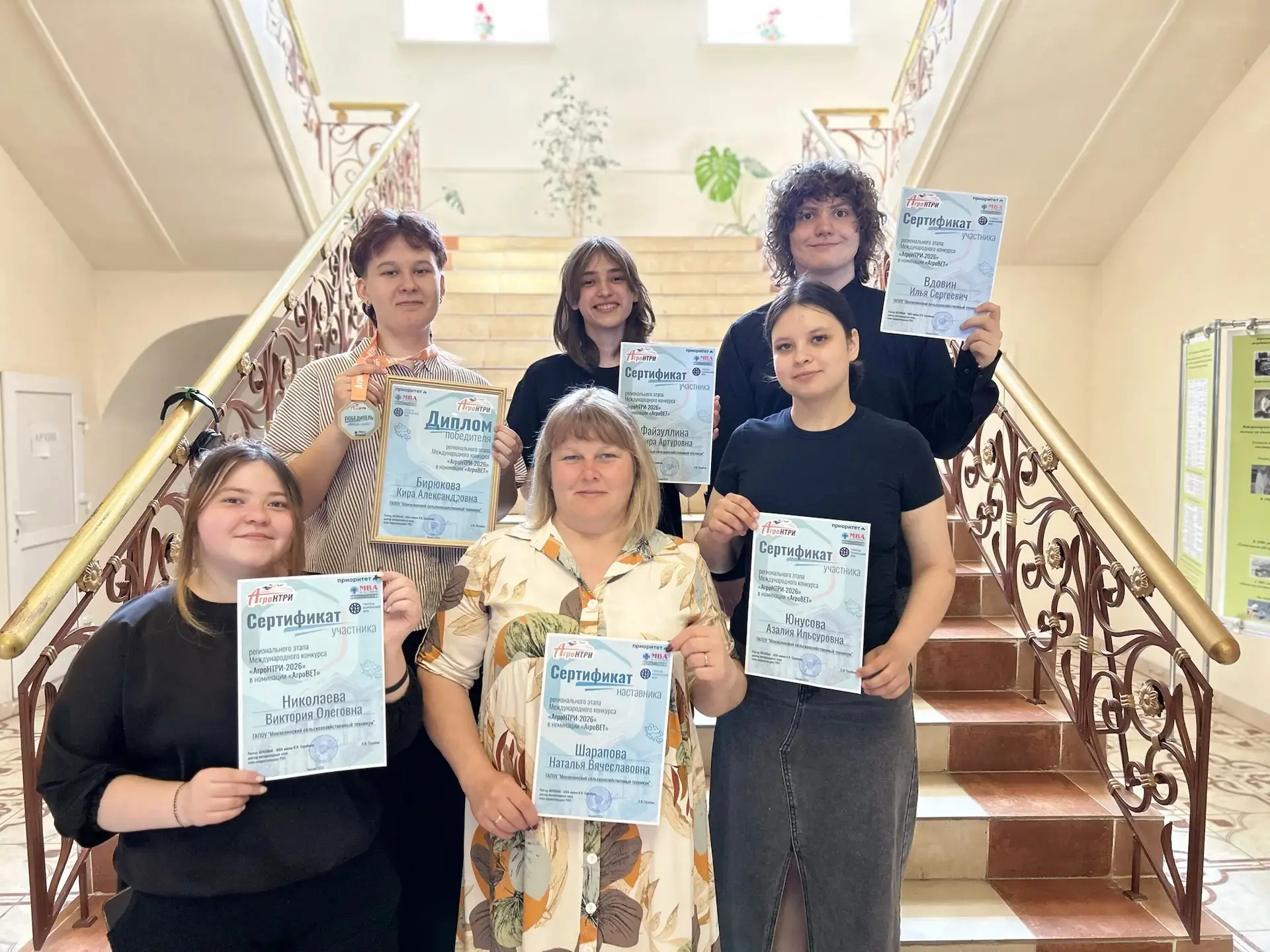 Ветеринары покорили Москву!🇷🇺🐄