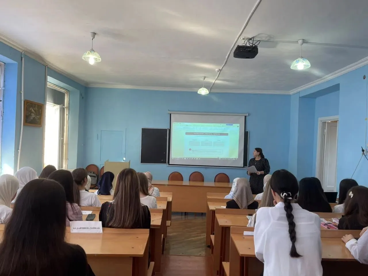 14 сентября  на 1 «Е» ,