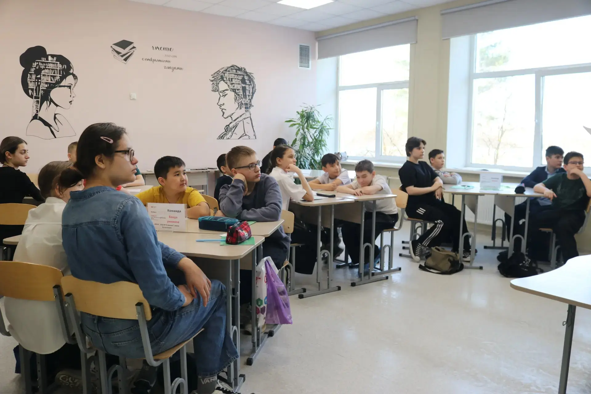 🎉 Наши юные математики — призёры VII Турнира математических игр Московской области! 🎉  14 марта сост