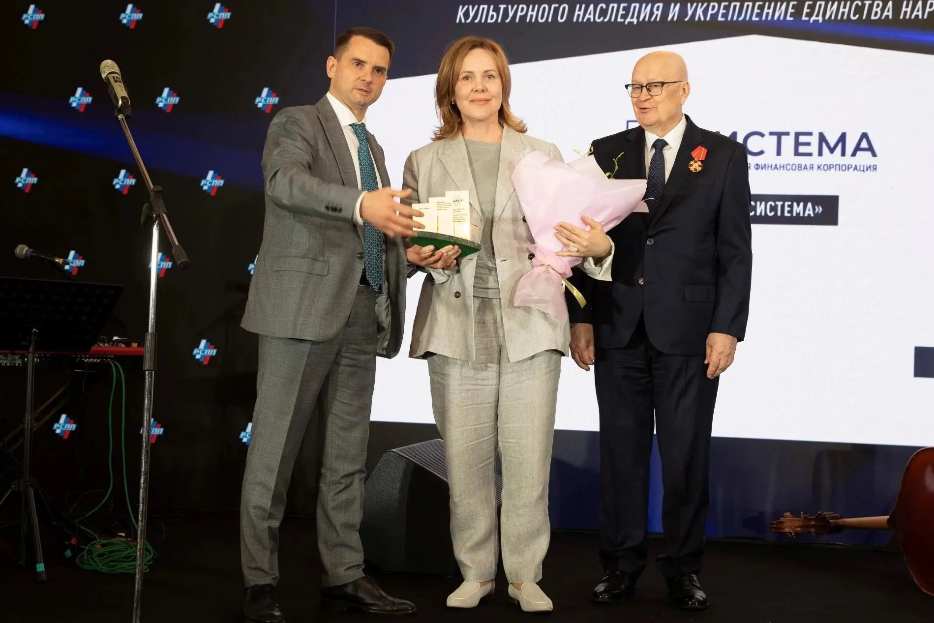 Новые награды 🏆