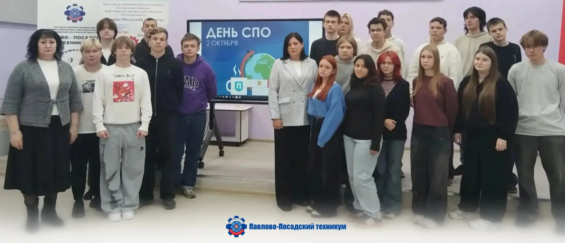 💥ДЕНЬ СПО: ОТ РЕМЁСЕЛ К РОБОТОТЕХНИКЕ - «МАСТЕРСТВО В ДЕЙСТВИИ»