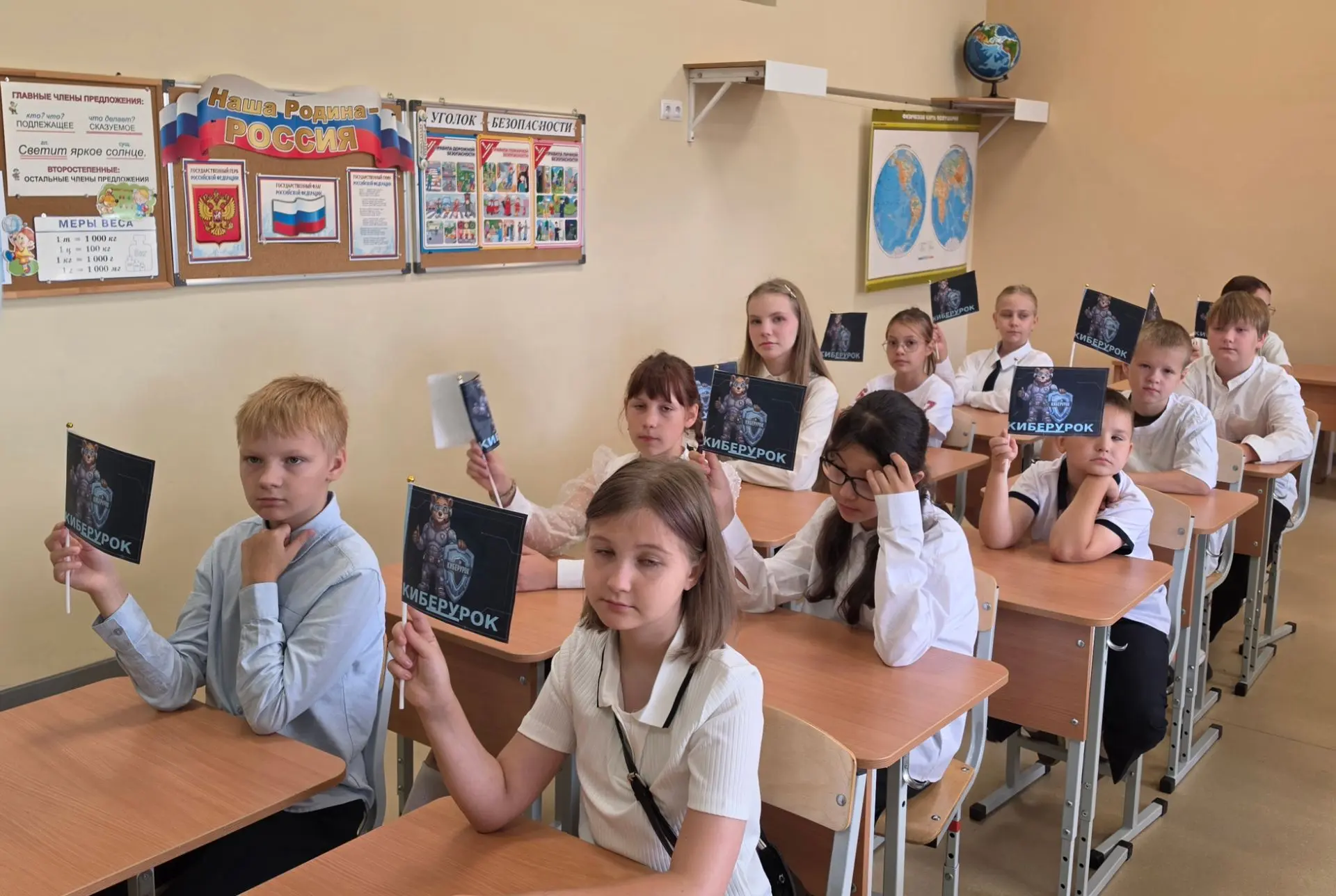 Сегодня в нашем центре образования дан старт региональному проекту «КИБЕРУРОК». Педагог...