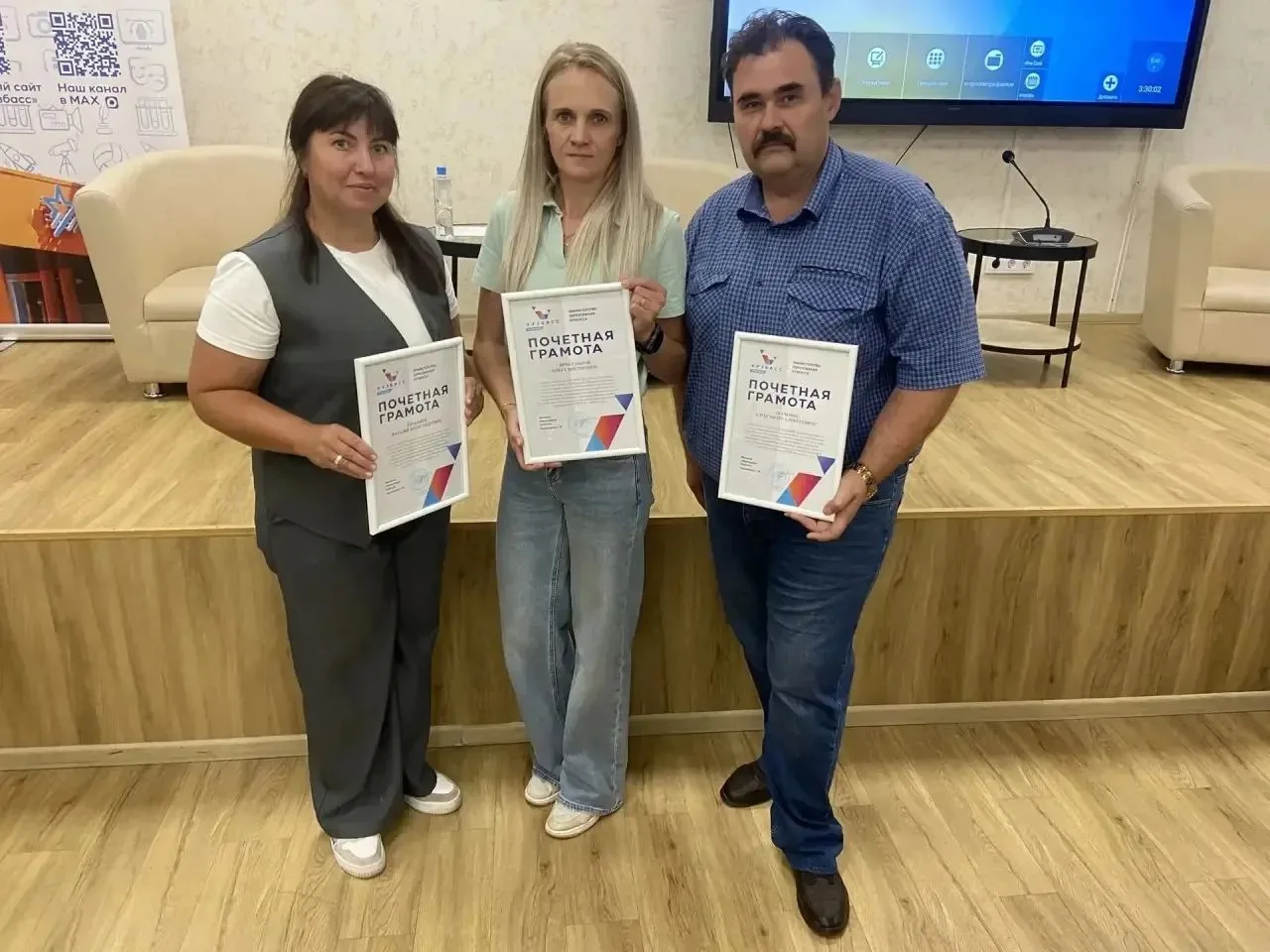 ✨ Мяч в игре, дело в руках: формула успеха от учителей Промышленновского округа