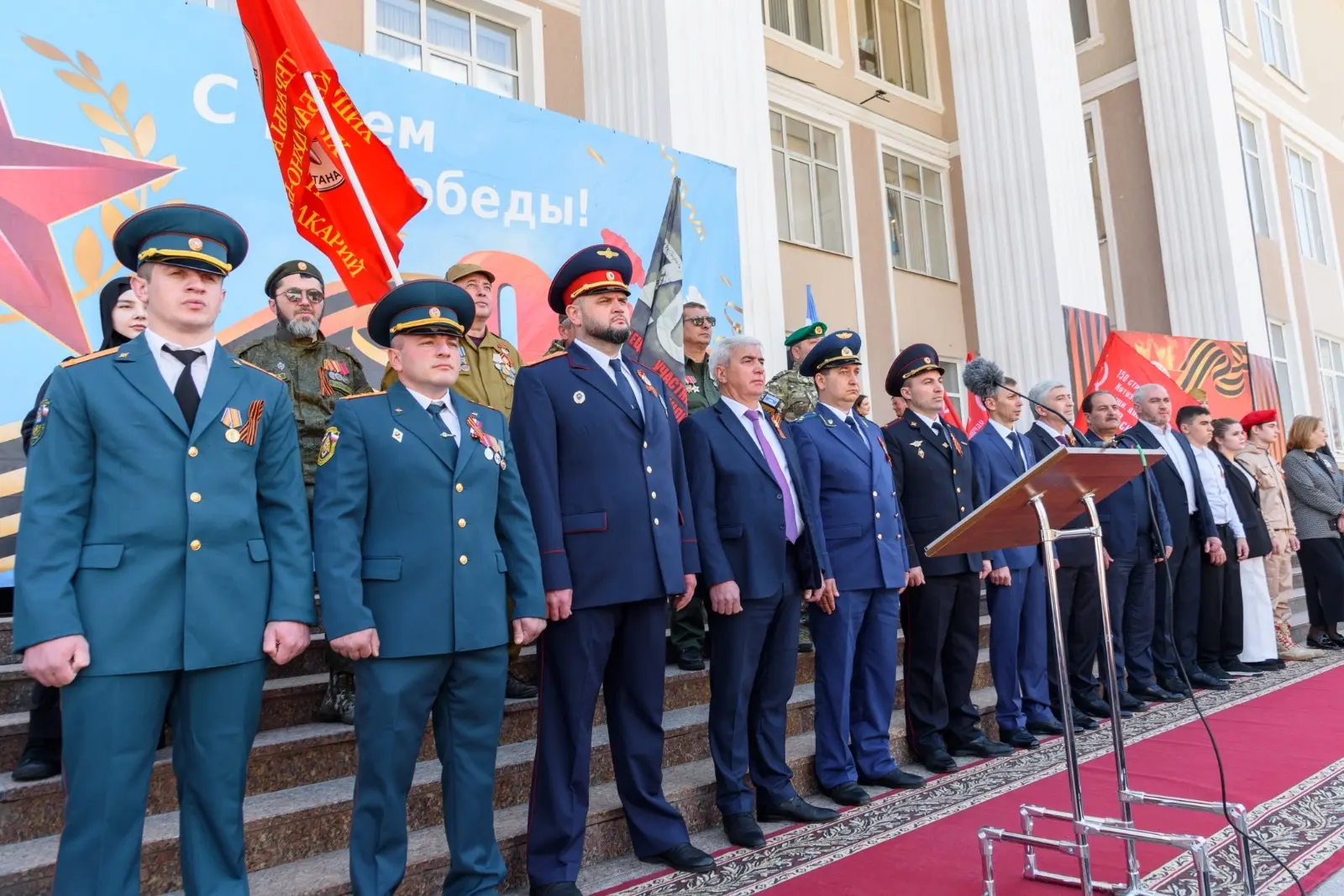 В Эльбрусском районе отметили 81-ю годовщину Великой Победы!