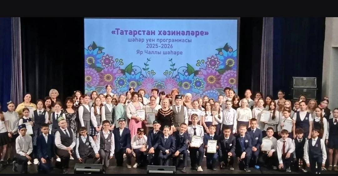 Учащиеся нашей школы под руководством Саетгараевой Илсияр Фатиховны в течение 2025-2026 учебного год