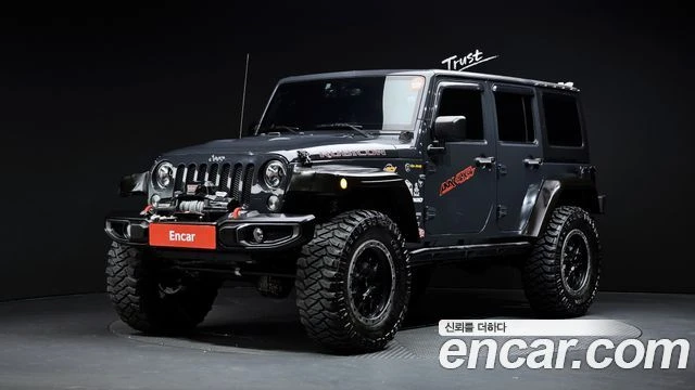 🚗 Jeep 2017