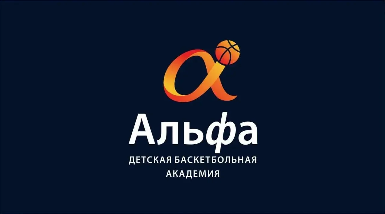 🏀 БАСКЕТБОЛЬНЫЕ ТРЕНИРОВКИ В ШКОЛЕ №50!