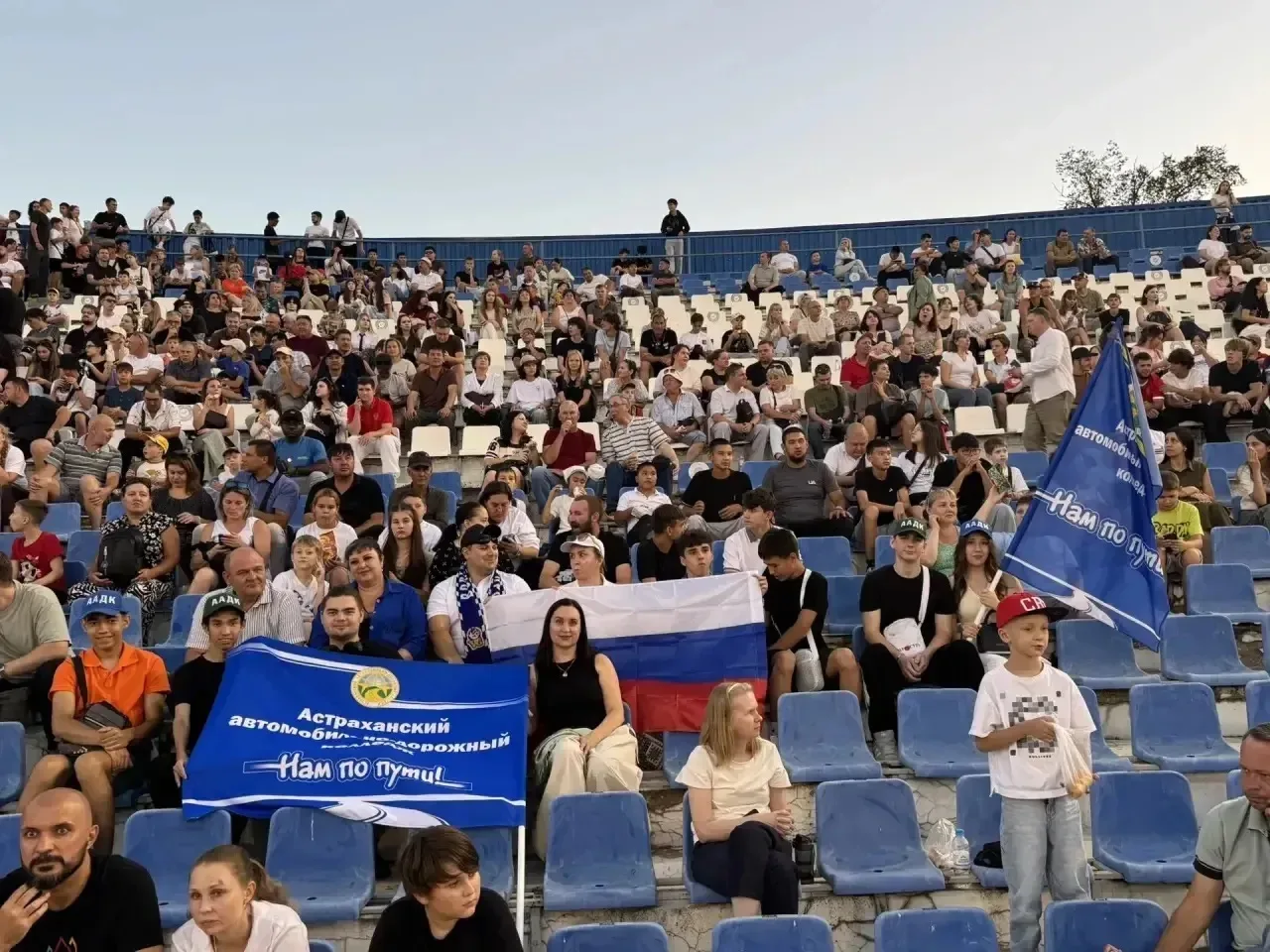 Праздник футб⚽️ла в Астрахани