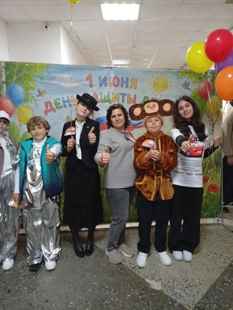 🎈«Ура! Каникулы!»🎉
