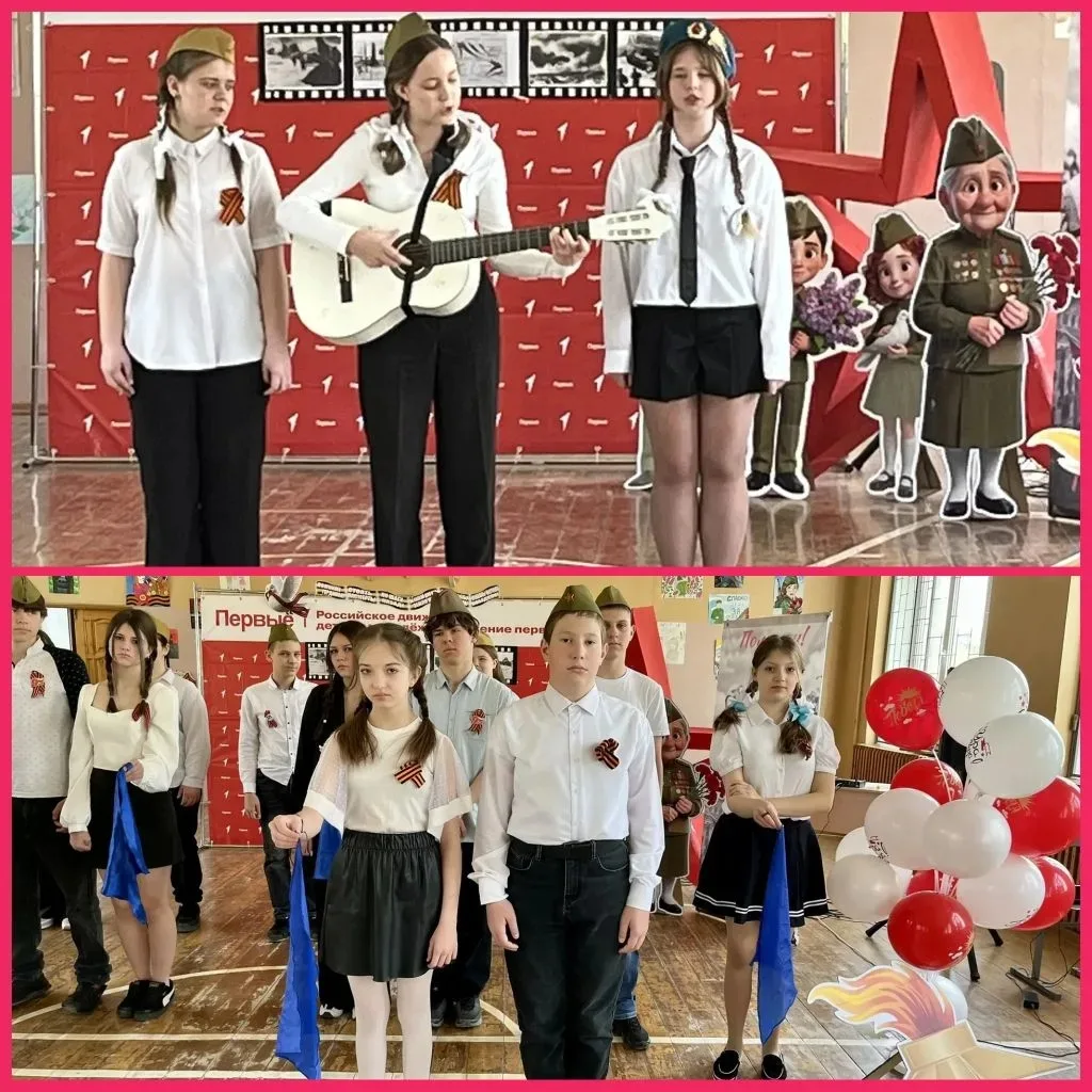 🏫🎶  Школьный фестиваль патриотической песни - 2026 🎵📚  🌟🎤 В школе прошёл традиционный фестиваль патр