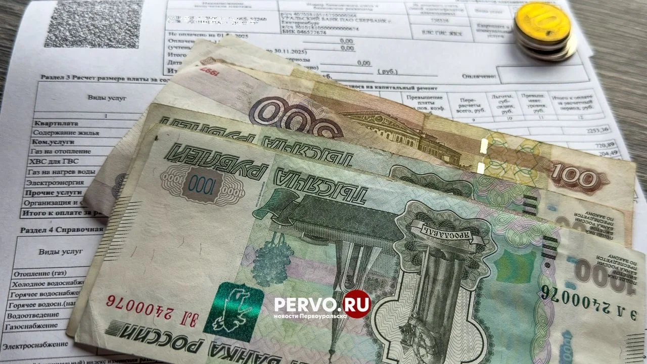 Общая сумма просроченной задолженности за электроэнергию жителей муниципального округа Первоуральск 