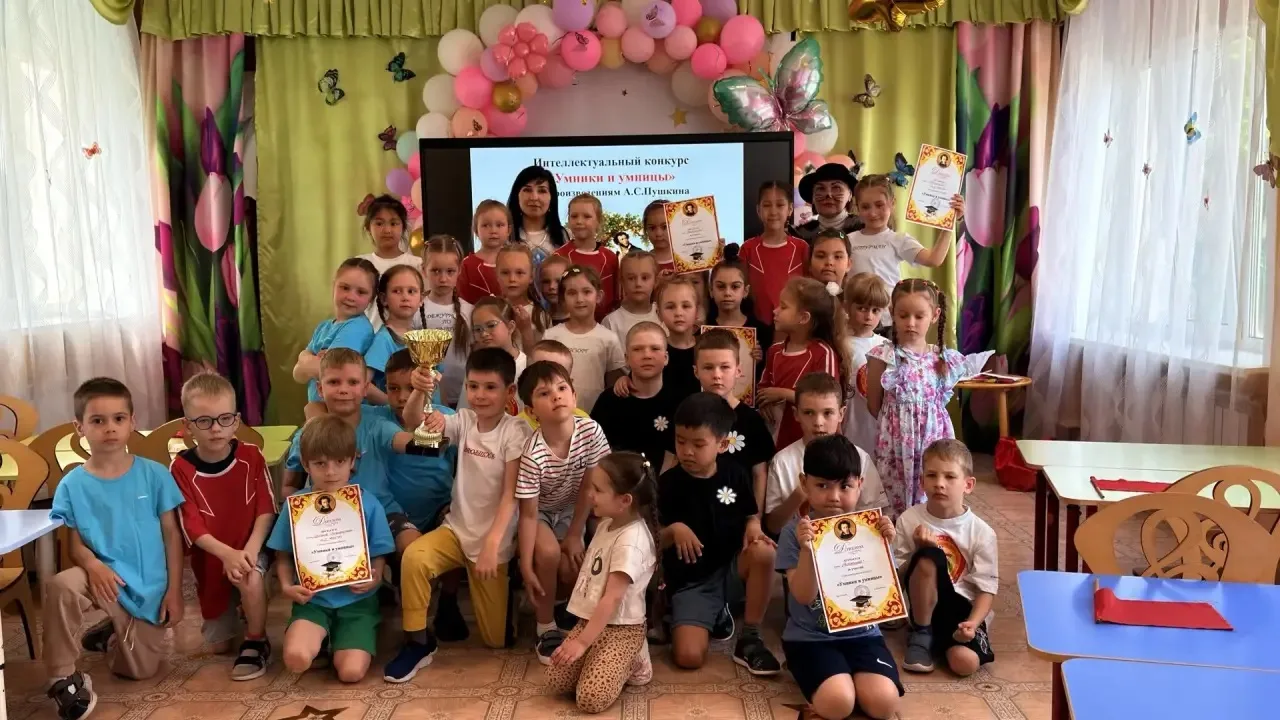 📍 В канун празднования дня рождения великого русского поэта Александра Сергеевича Пушк...