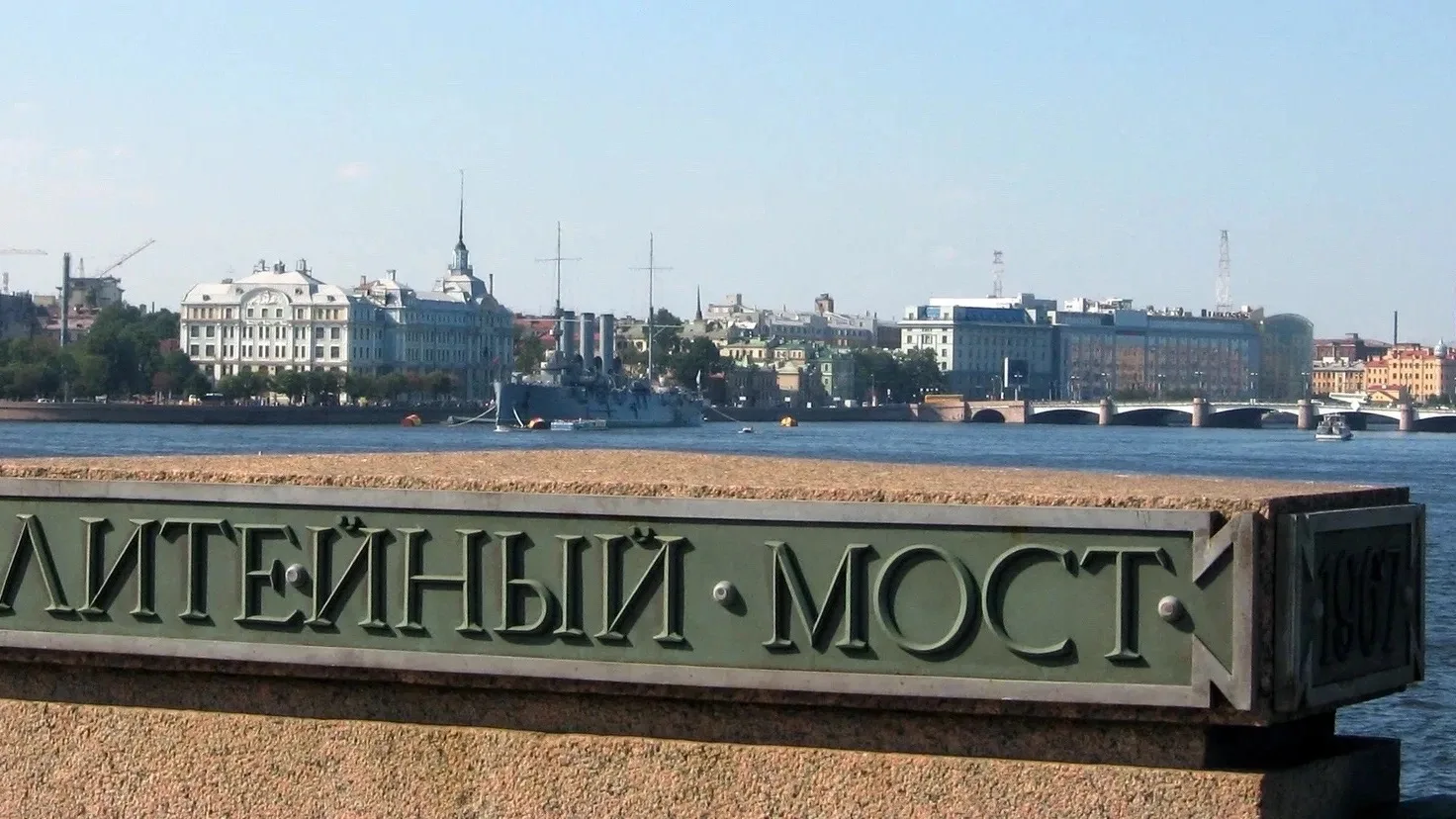 #Вэтотдень

14 июня:

🗓️1884 года - выдано разрешение на производство книжной торговли;

🗓️1942 го