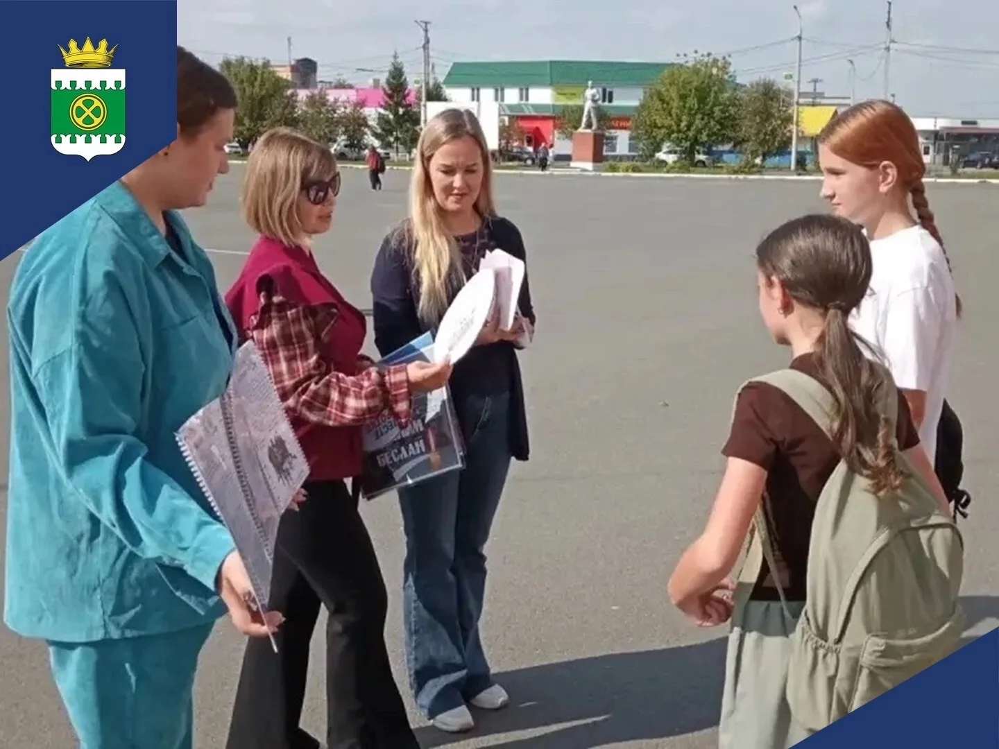 📆 Вчера, 3 сентября, в День солидарности в борьбе с терроризмом сотрудники Щучанской б...