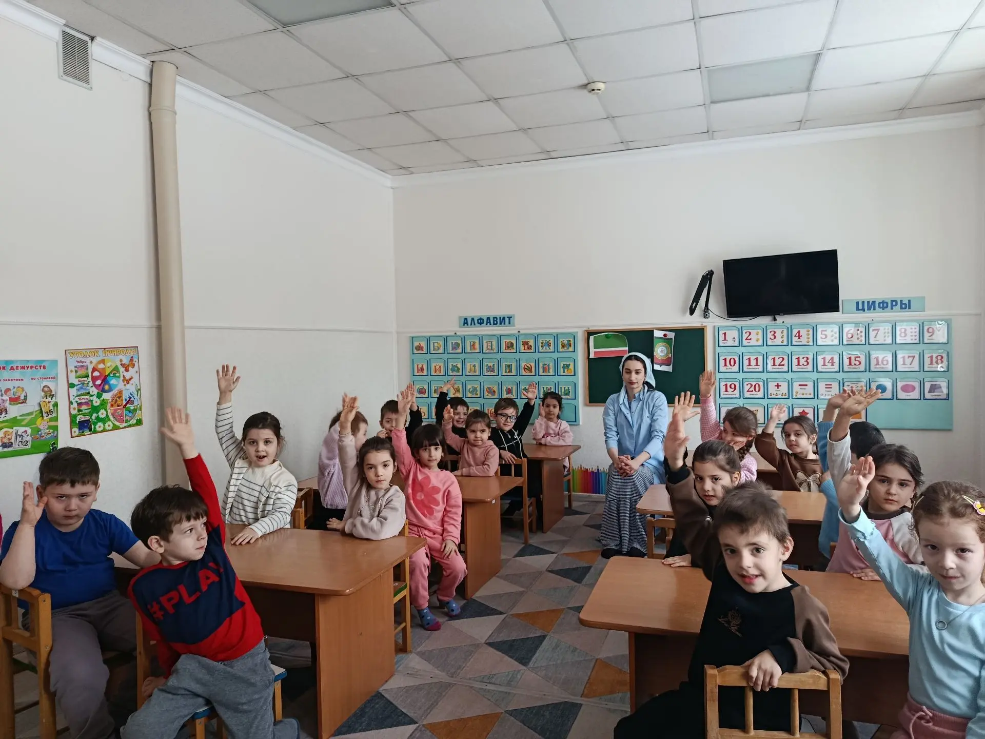 Беседа «Чеченские традиции в воспитании детей»