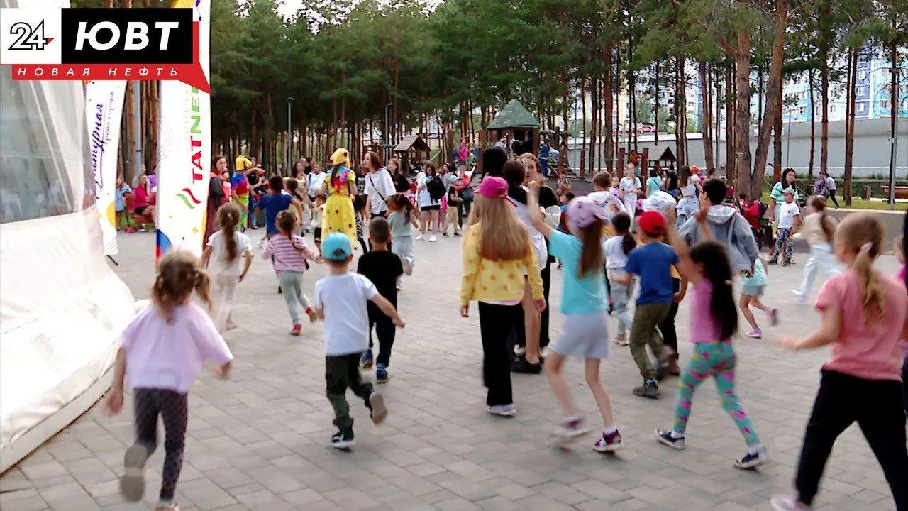 🎉🎈🧸Сегодня в парках Альметьевска пройдут мероприятия в честь Дня защиты детей
